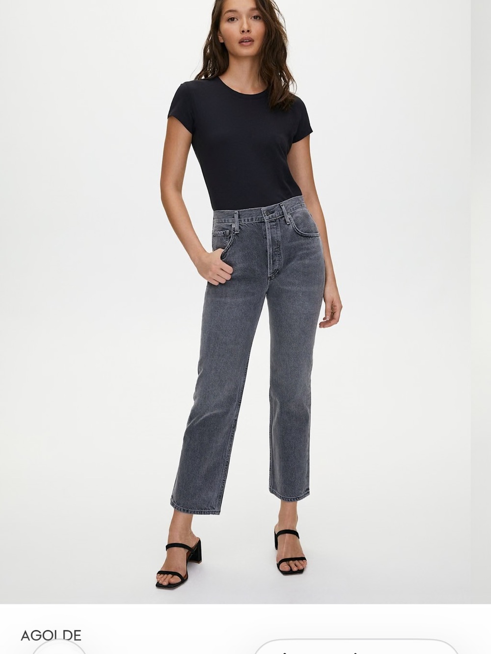 AGOLDE Black Washed Straight Leg Jeans 26 High Rise 100% Cotton